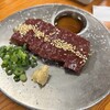 炭火焼肉・ホルモン モツの関ちゃん