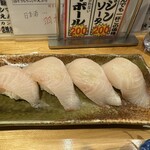 ニューすしセンター 春木屋 裏なんば店 - 