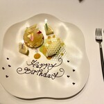 JINBO MINAMI AOYAMA - 