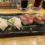 ニューすしセンター 春木屋 - 