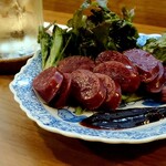 メランコリー - 