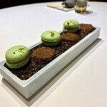 JINBO MINAMI AOYAMA - 