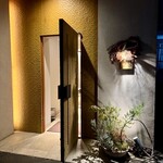 JINBO MINAMI AOYAMA - 