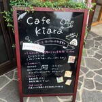 古民家cafe kiara - 