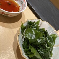 鮨結う紬 - 