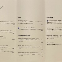 レストラン　ノリ　エ　ノジ - 
