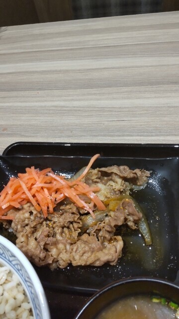 Yoshinoya Tsujihondori Ten photo 2