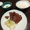 牛たん料理 閣 電力ビル店