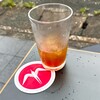 フグレン コーヒー ロースターズ 登戸店