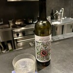 314245437 - シェリー酒