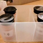居酒屋 KATER - 