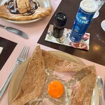 アルモリック - 