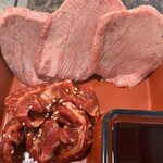 炭火焼肉 稔台苑 - 