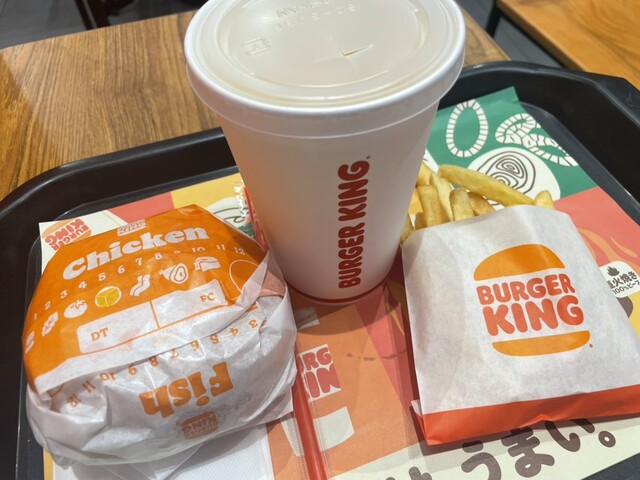 BURGER KING Rifu~Oku Inazawa Ten photo 2