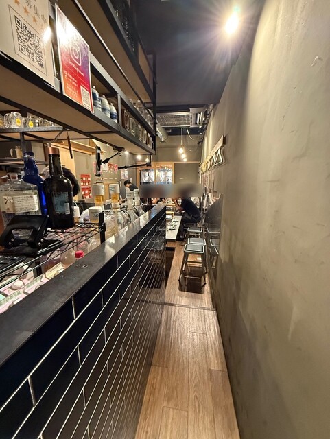 Kyoto Mojio Karasuma Ten photo 4