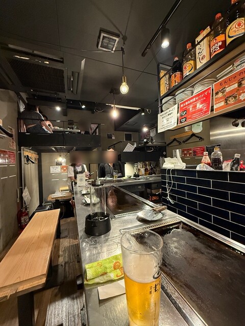 Kyoto Mojio Karasuma Ten photo 5