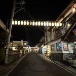 洞川温泉醸造所 - 