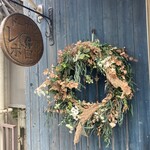 ドーナツ工房　レポロ - 