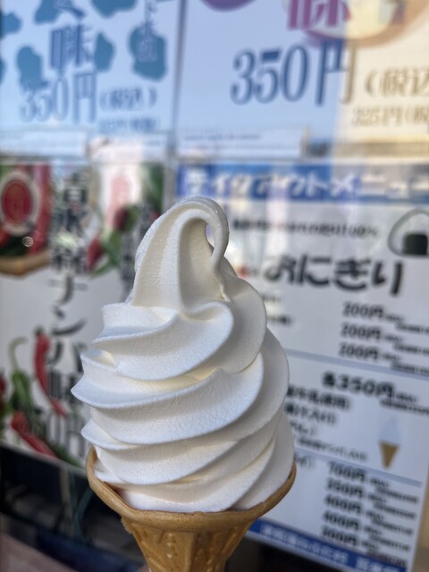 ねぷた村 ファーストフードコーナー - 中央弘前（ジェラート・アイスクリーム）の写真