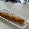 子の口湖畔食堂