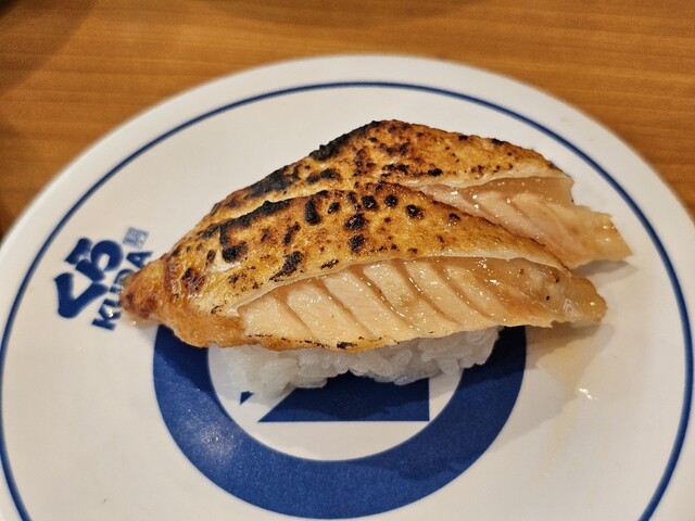 無添くら寿司 弘前店 &ndash; 回転寿司で新鮮なネタを堪能