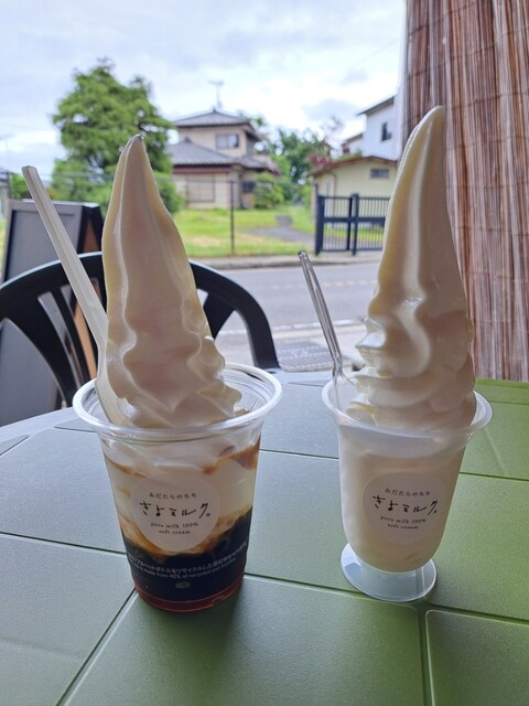 あだたらのちち株式会社 きよミルク - 杉田（ソフトクリーム）の写真