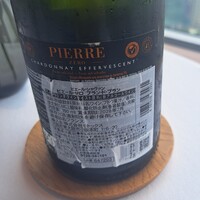 Héritage by Kei Kobayashi - 