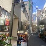 神戸ナイトカフェ - 