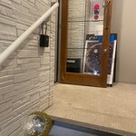 神戸ナイトカフェ - 