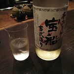 海乃 - ペアリング　茶わん蒸しにはみりんでしたが、いい意味で裏切られました。茶わん蒸しと合わせると味が重層的になります。