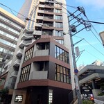 特選髙坂鶏 克つ鳥 - ビル1階