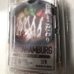 BOSTON 昭和町本店 - 