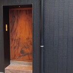 特選髙坂鶏 克つ鳥 - 外観