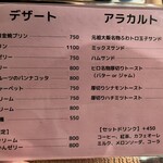 ヒロ - 