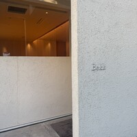 Bekk - 