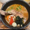 Soup Curry GARAKU sitatte sapporo店