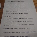 オリヴェイラ - 