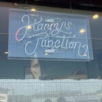 ハリーズジャンクション - 