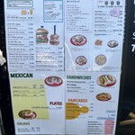 ハリーズジャンクション - 