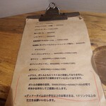 オリヴェイラ - 