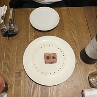 シャルキュ - 