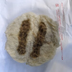 Shiraito no Taki Shop - 