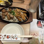 赤から 大宮東口店 - 