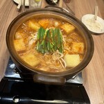 赤から 大宮東口店 - 