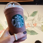 スターバックス・コーヒー - 
