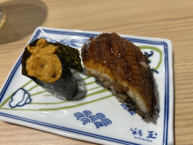 杉玉 約35㎝ 杉玉 約35㎝ 杉玉 屋根付き(焼き杉作り） 杉玉 直径約