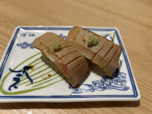 杉玉 約35㎝ 鮨 酒 肴 杉玉 BiVi二条店 - 二条/寿司 | 食べログ