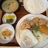 三平食堂