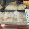 てとて - 
