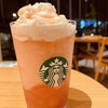 スターバックスコーヒー 福島八木田店